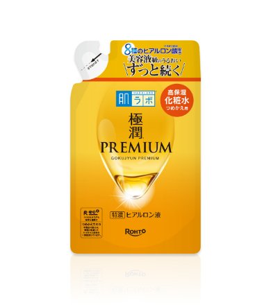 Hada Labo Gokujyun Premium Hyaluronic Acid Lotion (170ml) 2