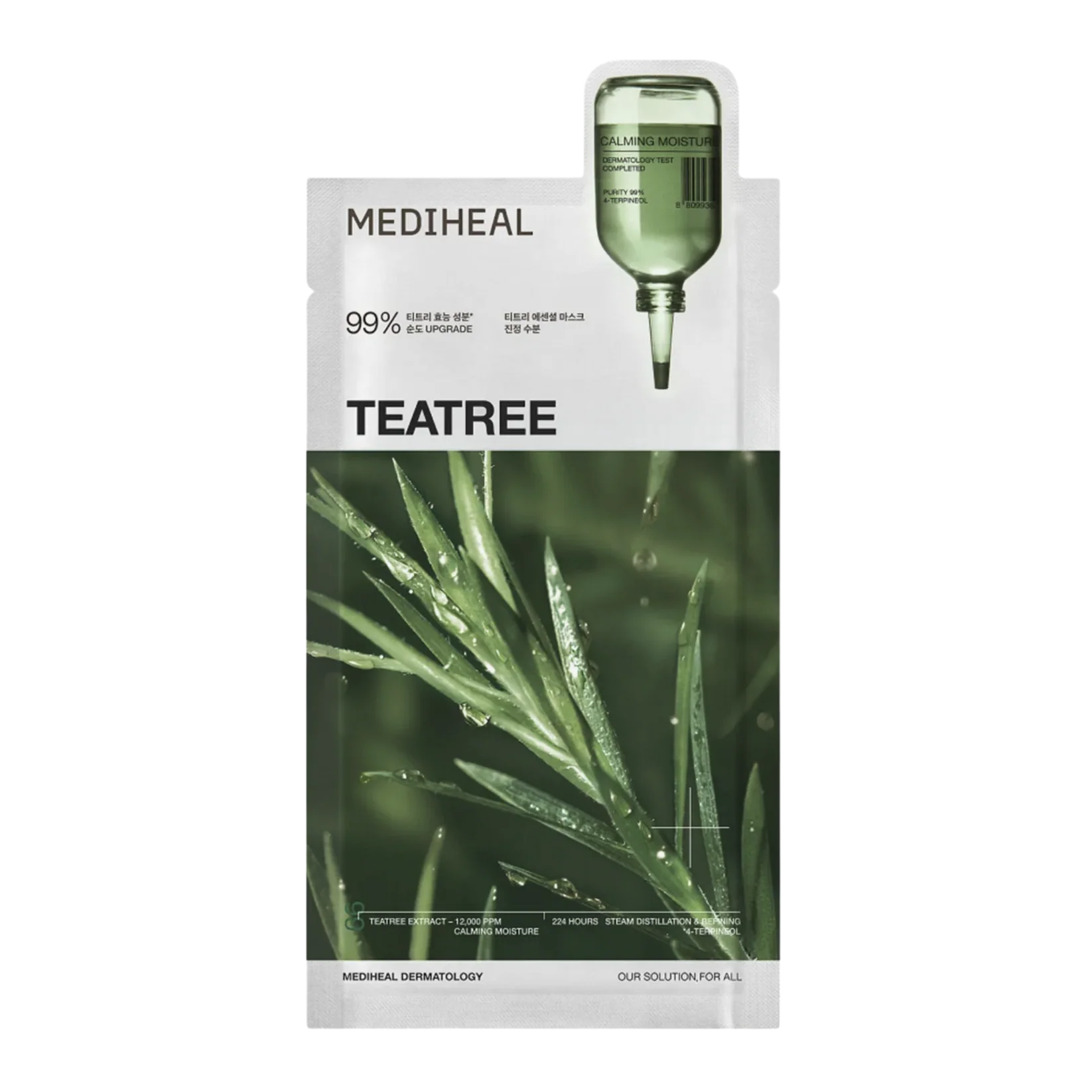 Mediheal Tea Tree Essential Blemish Care Mask (Sheet) 1