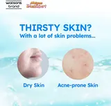 বাংলাদেশে travel skincare kit: ছোট ব্যাগে cleanser, moisturiser ও sunscreen গুছানোর guide