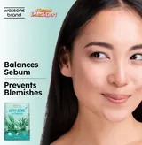 Watsons Anti-Acne Tea Tree Mask (Sheet) 3